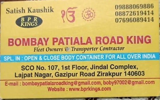 Zirakpur Tempo Transport Directory