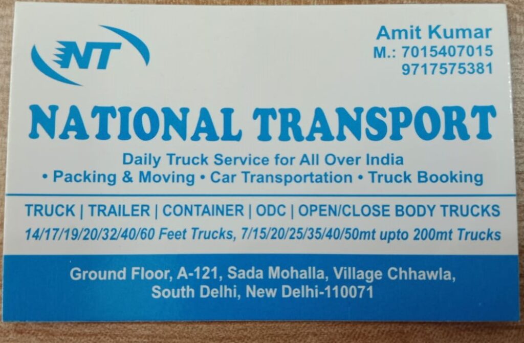 National Transport Company New Delhi